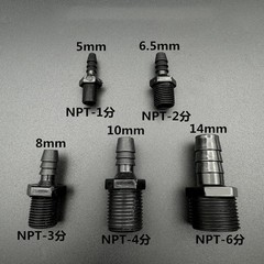 Male NPT Threaded Plastic Hose Pipe Fitting Straight Hosetail Connector Barbed