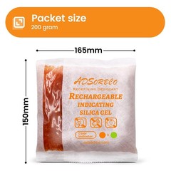 (200 Gram 2 Packages) Adsorbco Rechargeable Silica Gel Packets