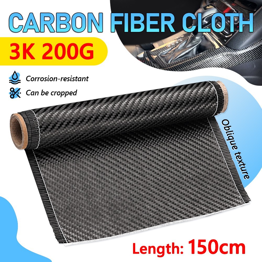 150cm x 20cm Carbon Fiber Fabric Cloth Sheet Roll 2×2 Twill Weave 3K 200g Black