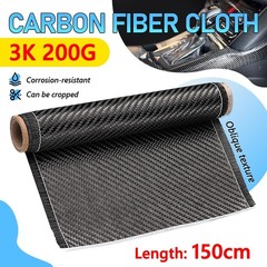 150cm x 20cm Carbon Fiber Fabric Cloth Sheet Roll 2×2 Twill Weave 3K 200g Black