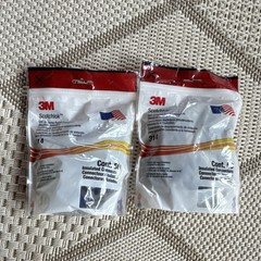 3M Scotchlok 314 Moisture-Resistant Red IDC Pigtail Connectors 22-14 AWG 50