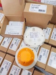 NEW IN BOX NOTIFIER FSP-851 SMOKE DETECTOR FSP 851 FIRE ALARM FREE FAST SHIPPING