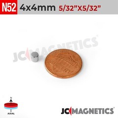 4mm x 4mm 5/32″x5/32″ N52 Strong Round Rare Earth Neodymium Magnet Disc 4x4mm