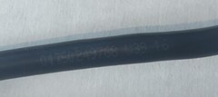 12V Powered USB to Y Cable DC and USB-B 3m, For POS Printer # 01750249768 CLP