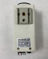 Weldex WDAC-5700C-MKIT CCTV Security Camera Tested
