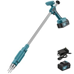Weed Puller Tool,Electric Stand Up Weed Puller Tool, 21V Battery Powered w/ 1…