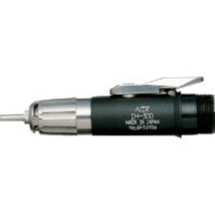 NSK Nakanishi Micro Grinder Attachment IH-300 Lever Type 1005 Rotus Compatible