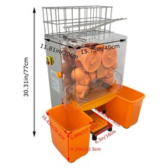 Commercial Orange Juicer Machine 110V Automatic Feeding Lemon Orange Squeezer US