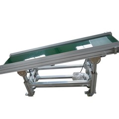 110V 59″×11.8″ Inclined Wall PVC Conveyor Belt Transport Machine Load 66-88Lbs