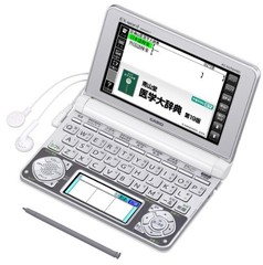 Casio electronic dictionary Data Plus 6 medical standard model XD-N5700MED