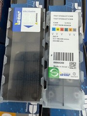 10pcs/Box TOGT070304-DT IC908 Fast shipping