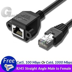 RJ45 Male to Female Ethernet Network Screw Panel Mount Extension Cable 0.3M – 5M