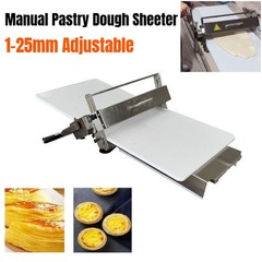 1-25mm Croissant Dough Press Machine Manual Pastry Dough Sheeter Dough Roller