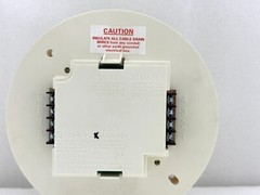SIEMENS ADBI-60A SYS3 AUDIBLE BASE 500-099357 – NEW