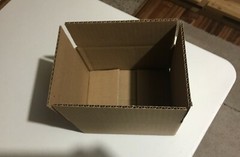 SHIPPING BOXES – 8 x 6 x 4″ Corrugated Boxes, 200 lb. test, Pack of 5