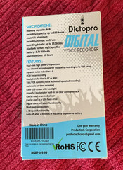 DICTOPRO Digital Voice Recorder Portable 8GB