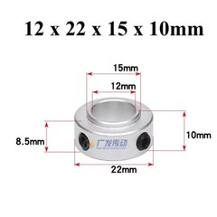 Double/Single Split Shaft Collar Clamp-On Collars With Set Screw SOH SRH SCH SSH