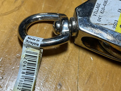 PAIR 2″ single pulley nice chrome WLL 55LBS(25KG) NEVER USED , NOS,MARINE?