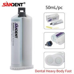 Wireless Cordless Dental Curing Light Lamp Teeth Whitening Woodpecker Style