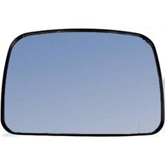 8 x 12 Komatsu 08174-33124 2A5-54-13420 2A5-54-13421 Excavator Loader Mirror