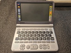 Casio EW-V2500L English Chinese Electronic Dictionary Thesaurus – TESTED w/ Case