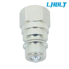 LABLT 4× AW32184 Male Hydraulic Quick Coupler Plug For John Deere 1023 1025