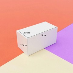 Cardboard Boxes Paper Box Rectangle Package 2.5x5cm. 20pcs