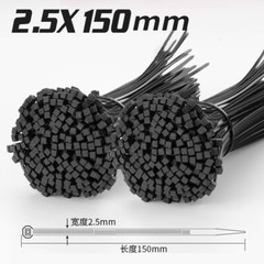 Cable Zip Ties Nylon Wraps High Quality Strong 100/150/200/250/300/350/400/450mm