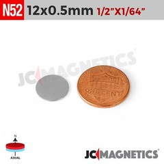 12mm x 0.5mm 1/2″x1/64″ N52 Strong Disc Rare Earth Neodymium Very Thin Magnet