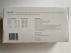 ( LOT OF 2 ) Basic Vinyl Synmax Exam Gloves ( 100 gloves each ) SMALL BMPF3001