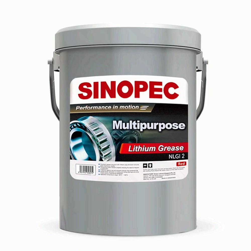 Red Multipurpose Lithium Grease #2 – 35LB. (5 Gallon) Pail
