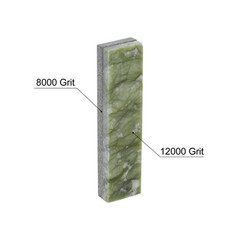 Sharpening Stones 8000/12000 Grit 2 Side Combination Whetstone 100x25x12.5mm