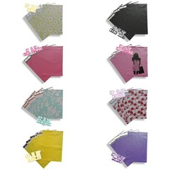10×13 Designer Poly Mailers – Shipping Envelopes – Various Designs