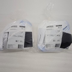 Kimberly Clark Kimtech N95 Disposable Respirator Mask NIOSH USA – Pack of 100