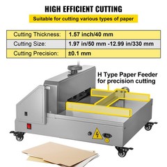 Uimoso Electric Desktop Paper Cutter, 13″ Width, 1.57″ Thickness
