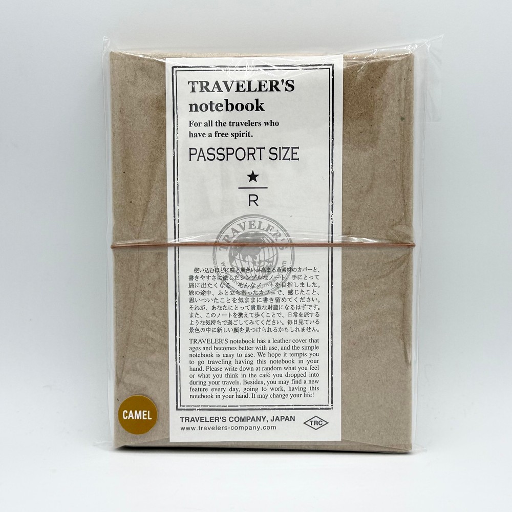 Traveler’s Company Notebook Starbucks Reserve Roastery Passport Camel [US STOCK]