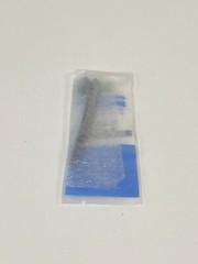 Y53: FLexicare Pro Blade 040-722U Exp. 06-2026 to 01-2028