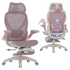 Mesh Office Chair ELABEST X100 Ergonomic Footrest