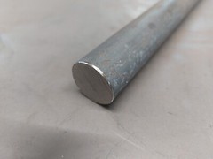 1″ Steel Round Bar 12″ length (2 pack) Hot Rolled Steel Round Rod