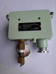 Saginomiya ANS-C103WGQ Pressure Control Switch -0.2–0.3MPa Max 1MPa