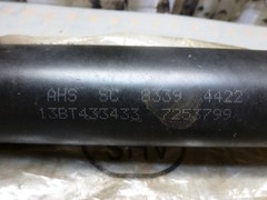 Used AHS Power Steering Cylinder 85999338 for FORD Holland 575D 655C 655D 675D