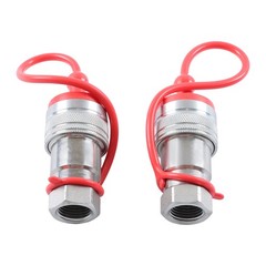 2 Sets Ag 1/2″ Hydraulic Quick Connect Ball Pioneer Style W/Dust Caps