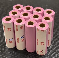 Lot of 12 Howard 3” Foil Rolls 39K Cherry blossom Color