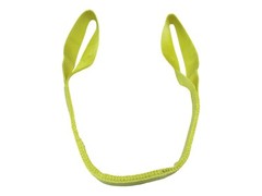 2″ x 4 ft Nylon Web Lifting Sling Tow Strap 2 Ply EE2-902 Eye Eye USA DOMESTIC