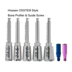 Hiossen Implant Bone-Level Surgical Tool 1.2 Wrench Driver Profiler Guide Screw