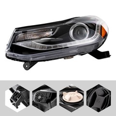 LED DRL Projector Headlight Assembly For 2017-2022 Chevy TRAX 42725480