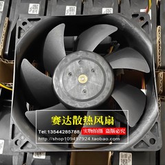 1 Pc. New TA450DC B34659-87 DC12V 0.77A 12038 12CM 3-wire Cooling Fan