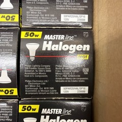 Philips 229088 Halogen Masterline Spot 50W 50PAR20/HAL/SP16 New Case Of 6
