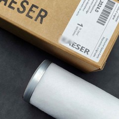 New Air/Oil Separator for Kaeser 6.2024.0 SX SM and Airtower