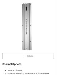 GCX Seismic Channel 19″ / 48.3CM WC-0002-05 BNIB Mounting Hardware Included